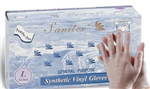 Vinyl General Purpose Gloves, 4 mil, 100 pc/box, 10 box/case